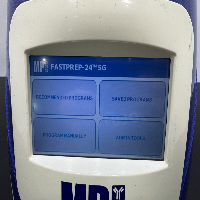 MP Fastprep-24 5G Sample Preparation System image 2